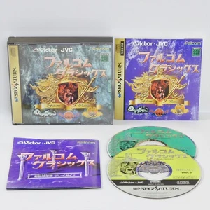 FALCOM CLASSICS Daragon Slayer Xanadu Ys Sega Saturn 1192 ss - Picture 1 of 5