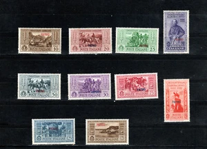 ITALIA ISOLE EGEO 1932 - PATMO - GARIBALDI SERIE NUOVA MNH ** - Imagen 1 de 2