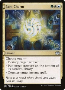 Bant Charm Foil (181) Double Masters 2022 MTG Magic - Picture 1 of 1