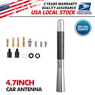 12Cm/4.7Inch Car Antenna Carbon Fiber Radio  Antena Silvery Kit Universal Screw