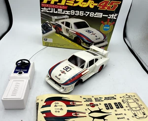 For parts ASAHI ATCOMI super45 Porsche 935-78 (1/24) Turbo not working - Picture 1 of 15