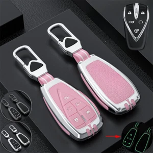 Alloy Silicone Car Key Fob Case Cover For Changan CS55 PLUS CS35 PLUS CS75 PLUS - Picture 1 of 11