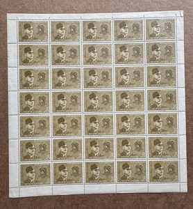 India 1964 SC Bose Stamp Sheet + Indian Nationalist #SG482 +MNH +CV2009 =17.5GBP - Picture 1 of 2