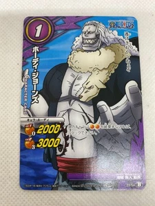One Piece Miracle Battle Carddass 22/54 - Picture 1 of 2
