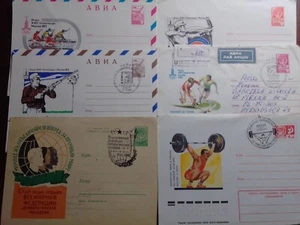 LOTE 6 SOBRES ENTERO POSTAL URSS RUSIA 1960/1980 DEPORTES - Imagen 1 de 2