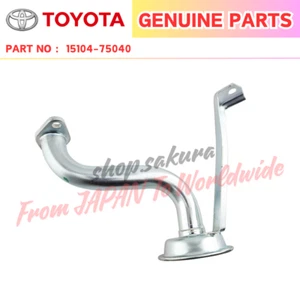 Toyota OEM Genuine Strainer Sub-Assy, Oil 15104-75040 - Picture 1 of 1