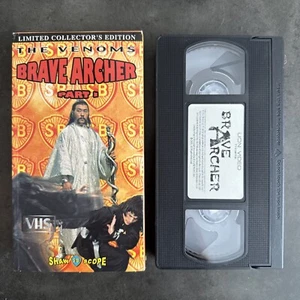 The Venoms BRAVE ARCHER Part 1 Martial Arts Kung Fu 2001 VHS Tape - Picture 1 of 6