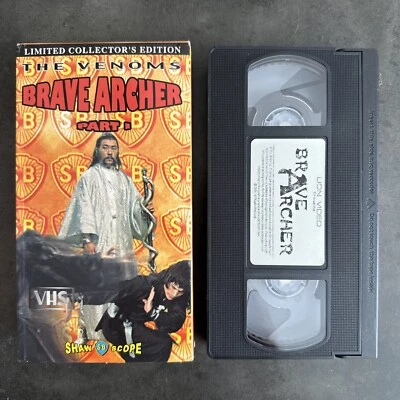 The Venoms BRAVE ARCHER Part 1 Martial Arts Kung Fu 2001 VHS Tape - Image 1 of 4