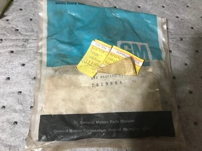 GM 7829884 RACK & PINION BEARING KIT.  1980-1985 BUICK SKYLARK.  dz  01014 - Image 1 of 4