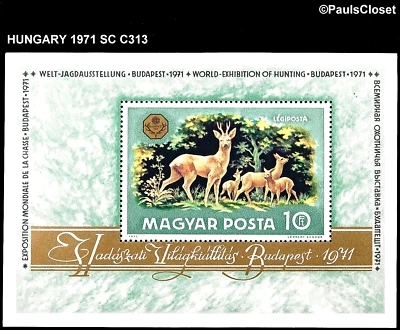 HUNGARY 1971 SC C313 WORLD EXHIBITION OF HUNTING 10fo MNH OG SS VF - Image 1 of 2