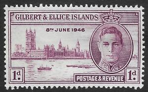 GILBERT & ELLICE ISLANDS 1946 1P MH Stamp End of the Second World War (HBX)