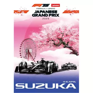 FORMULA1 2025 F1 Suzuka Official Program CRUISES Japanese Grand Prix - Picture 1 of 1