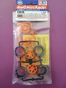 Tamiya Mini 4wd Accessories TA 95152 Mini 4WD SUPER HARD LOW PROFILE - Picture 1 of 1
