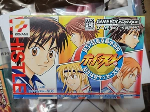 WHISTLE (2003, Konami) Brand New Factory Boxed Japan Gameboy Advance GBA Import - Picture 1 of 18
