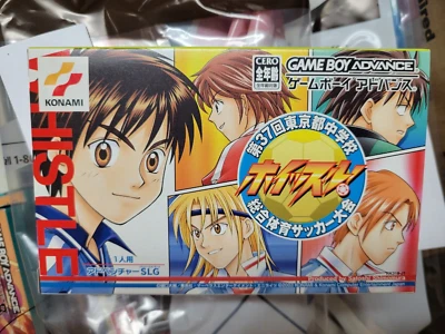 WHISTLE (2003, Konami) Brand New Factory Boxed Japan Gameboy Advance GBA Import - Image 1 of 4