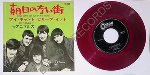 The Animals– We've Gotta Get Out Of This Place/Red Vinyl OR-1421 Japan 7" 1965 - Picture 1 of 8