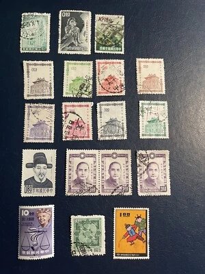 ROC Taiwan 1963-1965 Mix 16 Stamps And 1 Block Of 2 Stamps, F/VF, See Photos - Image 1 of 4