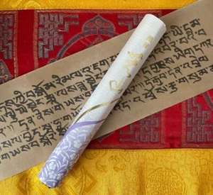 Meiko Shibayama Incense Roll (50 Sticks) - Picture 1 of 1