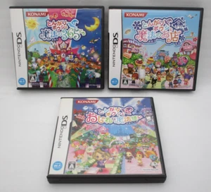 Nintendo DS Tongari Boushi to Osharena Mahoutsukai, Omise, 365Nichi 3Games Japan - Picture 1 of 10