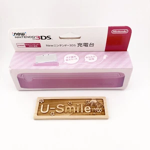 New Nintendo 3DS OEM Pink Charging Stand Dock Cradle Japan KTR-007 Japan - Picture 1 of 4