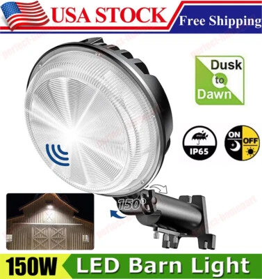 150 Вт светодиодный прожектор для сарая двора улицы безопасности от заката до рассвета водонепроницаемый - Изображение 1 из 4