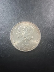 1975 Bolivia 500 Pesos Bolivianos - 93% Silver - 150th Independence Toned Unc - Picture 1 of 2