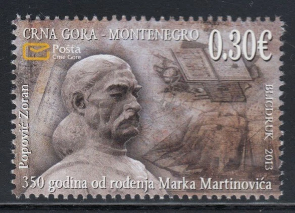 Sello MONTENEGRO Mario Maskareli, Arist MNH Foto 1 de 1