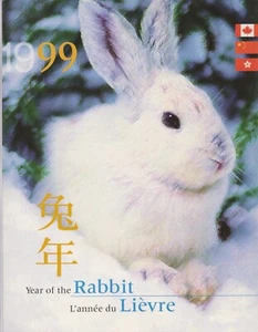 1999 Canada year of rabbit presentation pack MNH - Picture 1 of 2