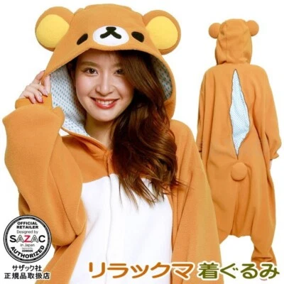 SAZAC Rilakkuma Costume Cosplay Kigurumi Adult Pile One Size Kawaii Unisex Brown - Image 1 of 4