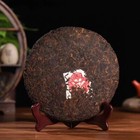357g Yunnan Old Pu'er Tea 2006 Aged Pu-erh Tea Yiwu Palace Ripe Puerh Tea Cake