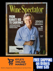 Wine Spectator Magazine OCT 15, 2022 From Karate Kid to Cabernet - Picture 1 of 22
