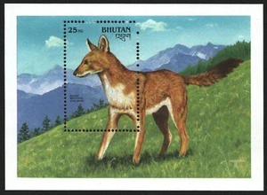 Bhutan 1990 - Mi-Nr. Block 282 ** - MNH - Wildtiere / Wild animals - Bild 1 von 1