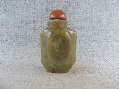 Antique Chinese Hand-carved Nature Hetian Jade Snuff Bottle - Image 1 of 4