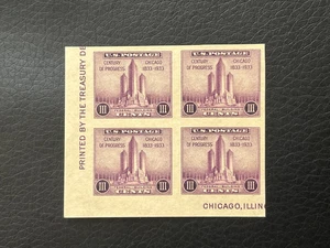 us scott 731 - 4er Blöcke. MNH - Bild 1 von 2
