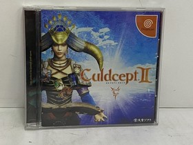 Dreamcast software Culdcept Second