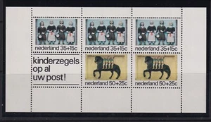 Netherlands Mint Souvenir Sheet Sc#B515a MNH - Picture 1 of 1