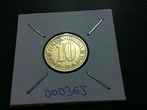Yugoslavia 10 Para- COIN- 1976- BRASS !!! - Picture 1 of 2
