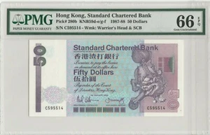 1987 British Colony Hong Kong SCB $50 Prefix C PMG 66 Gem-Unc EPQ - Picture 1 of 2
