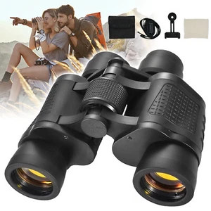 80x80 Binoculars for Adults 10000M HD Zoom High Power Bird Watching Telescopes - Picture 1 of 12