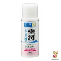 hada labo tokyo lotion intense 5 x ha