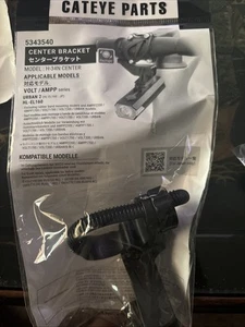 Cateye Mount Center Bracket Model H – 34N For Lights And Computers  5343540 ￼ - Picture 1 of 2