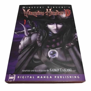 Vampire Hunter D Manga Volume 1 - Picture 1 of 9