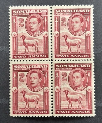 Somaliland: 1938 King George VI Side Face definitive 2 annas, MNH Block - Image 1 of 2