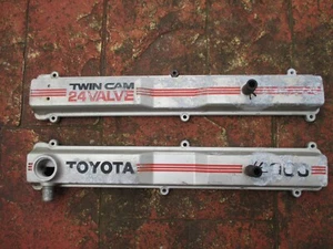 Toyota 7M GE Non Turbo Valve Cam Covers SUPRA CRESSIDA 3000 TWIN CAM 24 VALVE - Picture 1 of 6