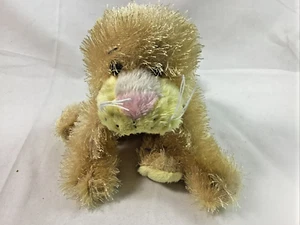 GANZ HS193 Lil Kinz Lioness Plush No Code 6" - Picture 1 of 10