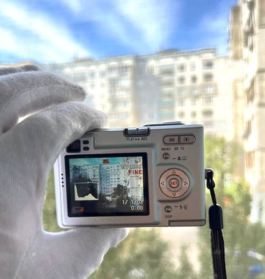 Casio EXILIM ZOOM 4.0MP Digital Camera | Model EX-Z40 | TESTED - Image 1 of 4