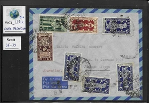 WC1_13512_BIS . ITALY: TRIESTE FTT. Cover w. 1949 ART VENICE. Scott 36-39. - Picture 1 of 1