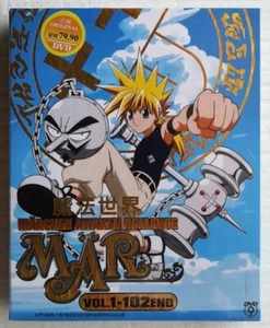 Marchen Awakens Romance MAR Complete Anime DVD (English Subbed) All Reg FREESHIP - Picture 1 of 3
