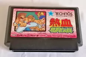 Nekketsu Kakutou Densetsu (NES) - A Must-Have Famicom Cassette! From Japan - Picture 1 of 5