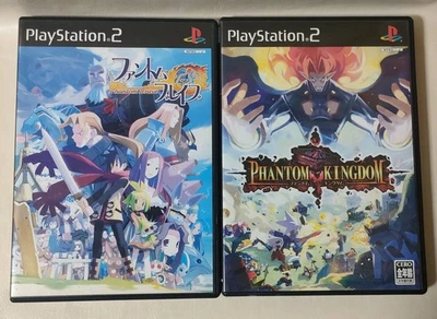 2pack PS2 Phantom Brave Phantom Kingdom phantom kingdomphantom brave Japan Z5 - Image 1 of 4